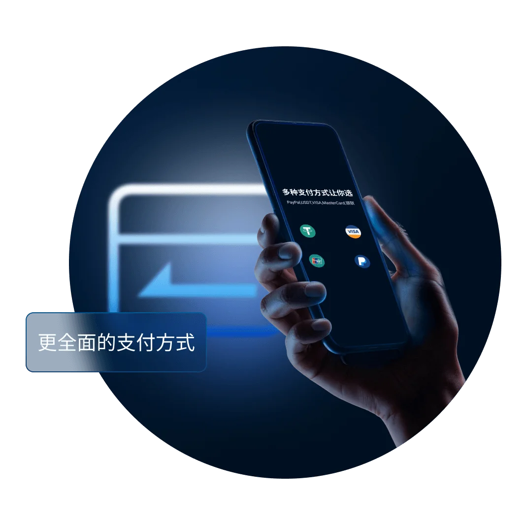 QuickQ iPhone server list